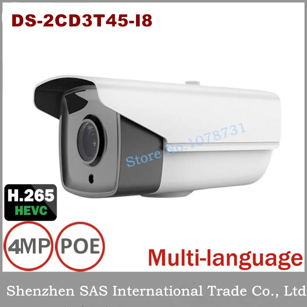 DHL Free Shipping Hikvision Newest H.265 IP Camera 4MP IP Camera CCTV Camera POE DS-2CD3T45-I8