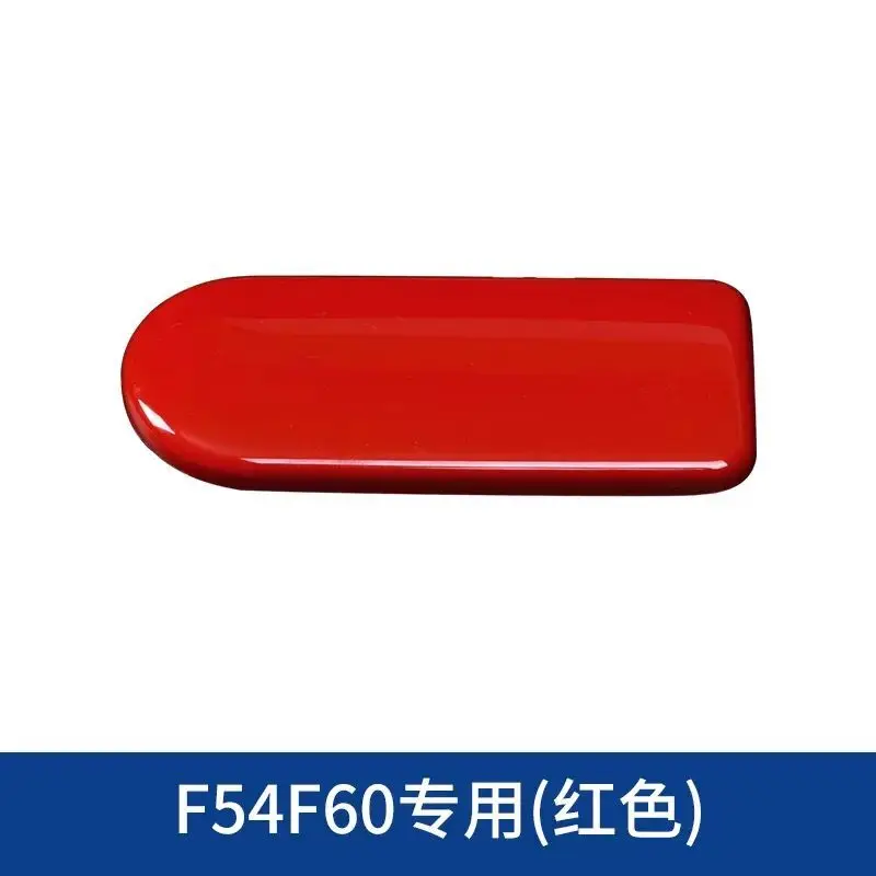 Автомобильный ящик для хранения ручка переключателя крышка рукоятка перчаточного ящика Стикеры для Mini Cooper, Countryman, F54 F60 аксессуары автомобильный стиль - Название цвета: red