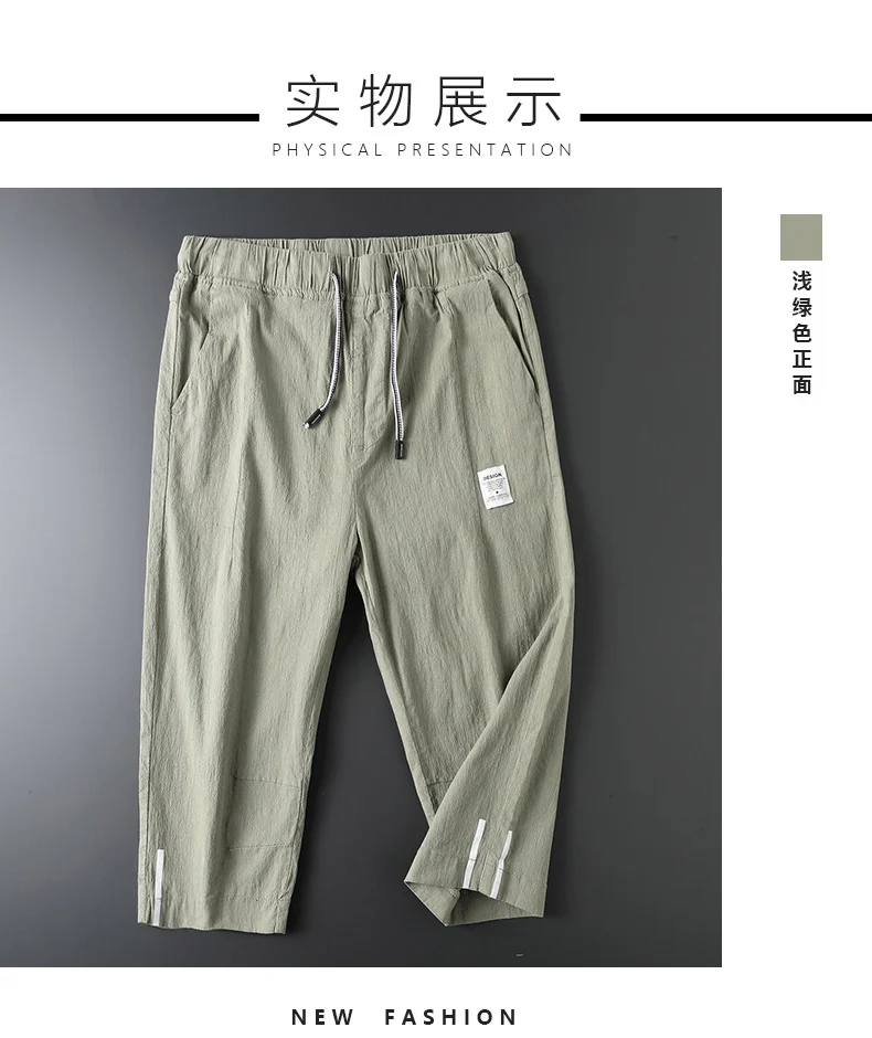 详情-4_07