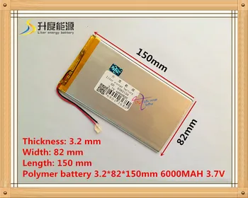 

1PCS free shipping Good Qulity 3.7V 6000mAH(Real 5900mAh) Li-ion battery for V88 V971M9 Tablet PC, 3.2*82*150mm