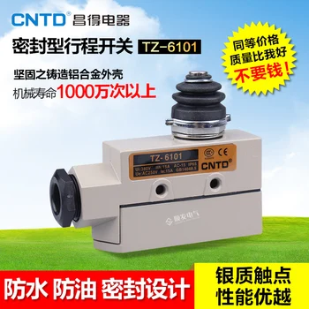 

HWEXPRESS Waterproof Oil Resistance Dustproof Seal Up Design Limit Stroke Switch TZ-6101 15A Silver Point