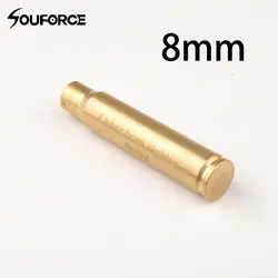 Новый 8 мм CAL 632-650nm Mauser патронный Органайзер Red Dot лазерный Диаметр Sighter/Boresight/Boresighter медь