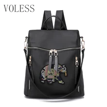 

VOLESS Fashion Women Backpackf For 2018 New Nylon Solid BookBags Korean Big Capacity Girls School Shoulder Bag Female Backpacks