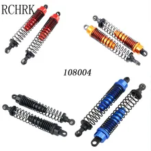 2pcs HSP 108004 188004 Aluminum Alloy Metal Shock Absorber 105mm 08001 08058 1 10 Upgrade For