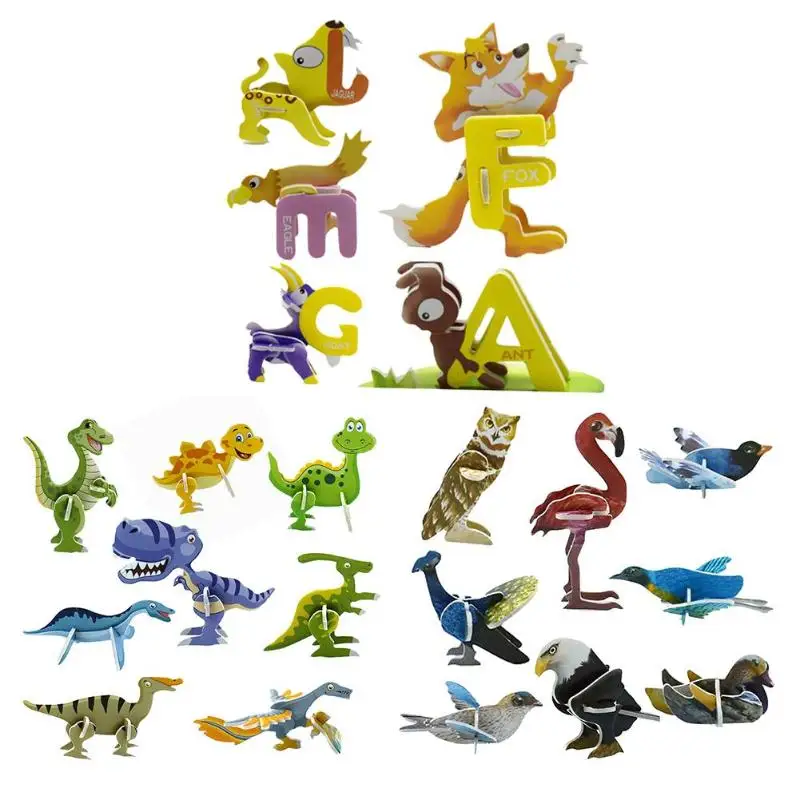 

18 pcs/lot Dinosaur Paper Model Puzzle Assembled Brain Teaser Games Educational Toys for Children Jigsaw Kids Toys