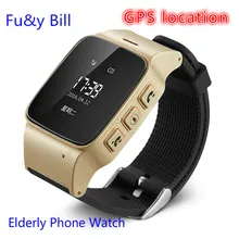 New Smart Watch D99 for Ios Android Phone Upgraded Version for The Aged With Pedometer Two-way Communication GPS Remote Control