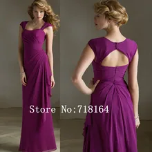 2017 new open back long chiffon purple bridesmaid dresses vestidos de festa de casamento vestido longo custom plus size