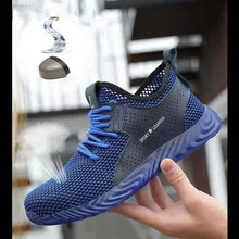 Летняя Мужская дышащая сетчатая защитная Рабочая обувь со стальным носком Мужская обувь уличная прокалывающая защитная обувь кроссовки