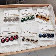 1 комплект, новые винтажные уксусная кислота, круглые геометрические заколки для волос, металлические шпильки для волос, жемчужные цветные бусины, заколка для волос для женщин, аксессуары для волос