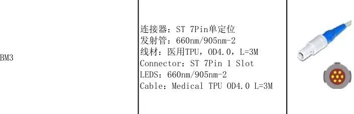 QQ20170107124607