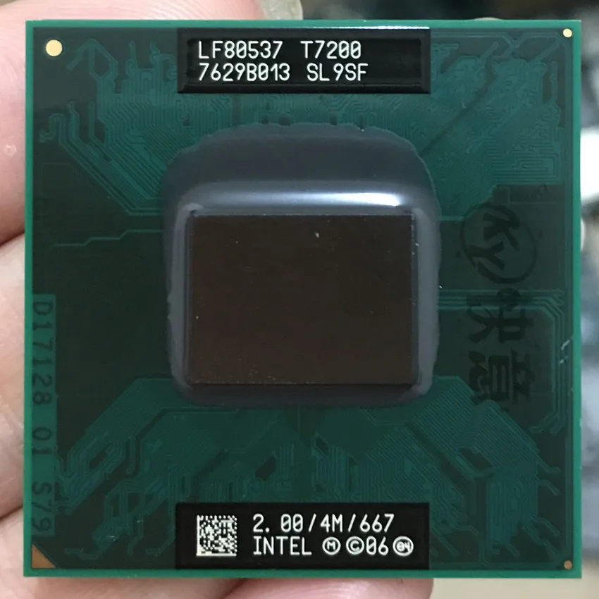T7200