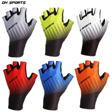 Перчатки для велоспорта, уличные защитные перчатки для горного велосипеда, женские мужские перчатки, моющиеся дышащие перчатки из полиэстера и спандекса, перчатки для гонок на полпальца