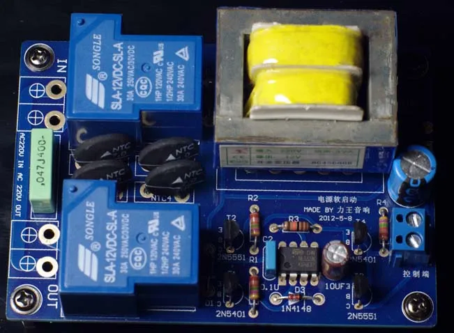 

2500W 30A Self-locking switch high-power relay delay soft start power board for class A amplifier board