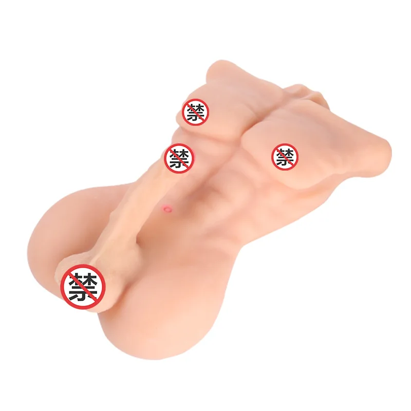 Free shipping 2016 New real silicone font b Sex b font toys for women Sexy Body