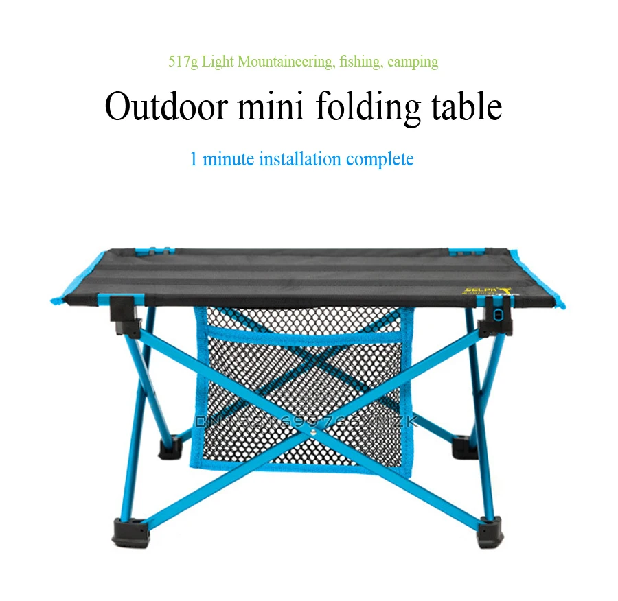 Портативный уличный складной стол/простой садовый стол из сверхлегкого алюминиевого сплава стол для рыбалки кемпинг, барбекю пикника 40*32*20 см
