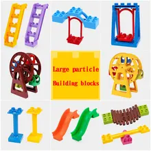 Diy building blocks bricks Duploes Large particles Scene accessories Slide Door window Compatible large paticle Toys for kids sluban m38 b0266 the chinese feature three kingdoms large castle scene building blocks kids diy bricks toy for children