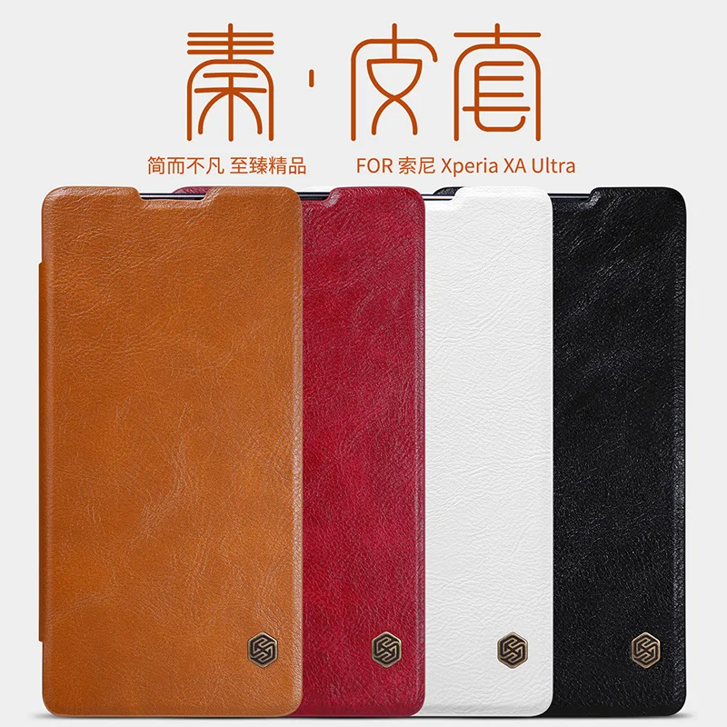 For Sony Xperia XA Ultra F3212 F3213 F3215 F3216 leather case Original Nillkin Qin Classic Pu
