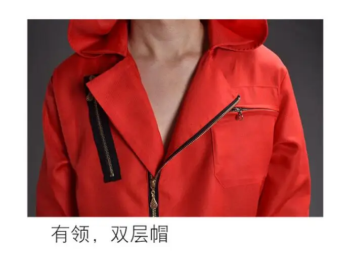 QQ20180803143952