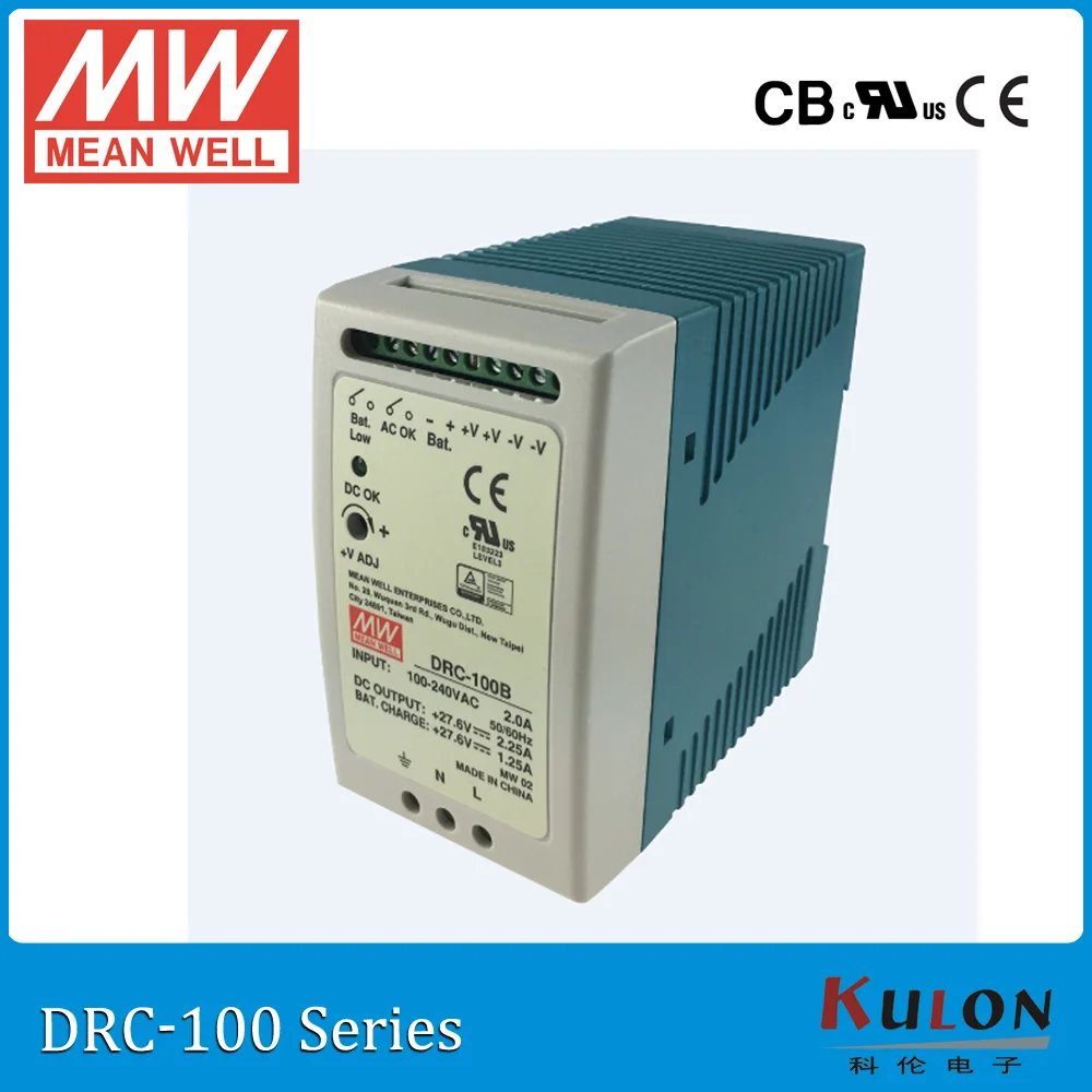 Original MEAN WELL DRC 100B 96W 24 30V AC/DC meanwell din rail security