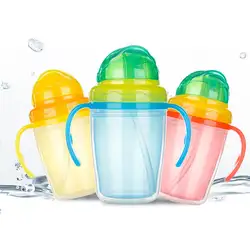 230 мл Baby бутылочка для кормления s чашки двойной гидроизоляции бутылку с горячей водой бутылочка для кормления Младенческой тренировочные