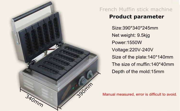 CUKYI 110 В/220 В французский Маффин палка машина шесть сетки Электрический нагрев Собака Машина хот-дог колбаса машина