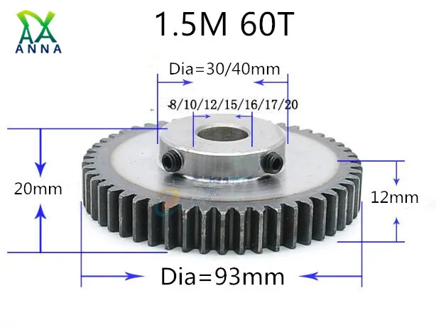 1,5 M 60 T 1,5 мод зубчатая стойка 60 зубцов закалка прямозубая шестерня диаметр 8-20 мм Точность зубчатой передачи 45 стали cnc шестерня