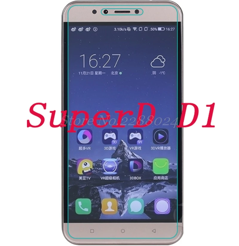 

2PCS Tempered Glass 9H Explosion-proof Protective Film Screen Protector mobile phone for SuperD D1 5.5"