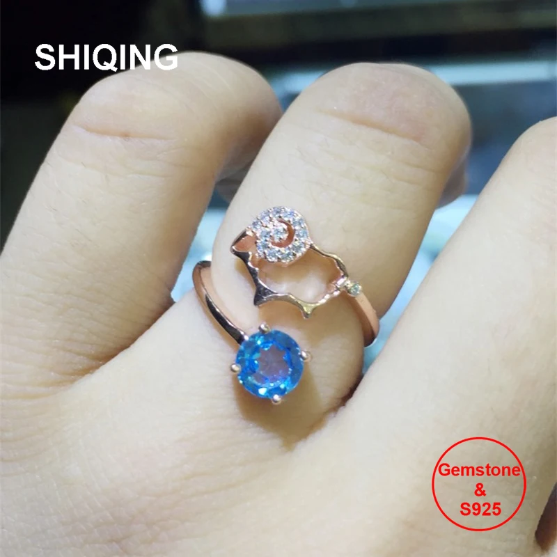 SQTPR65 Topaz Ring (3)