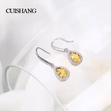 CSJ Cute design 925 Sterling Silver Fine Jewelry Earring Natural Gemstone Citrine fine wedding Engagement for women