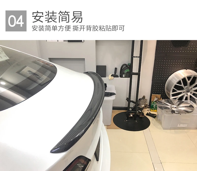 Спойлер из углеродного волокна задний спойлер багажника черная отделка для Tesla
