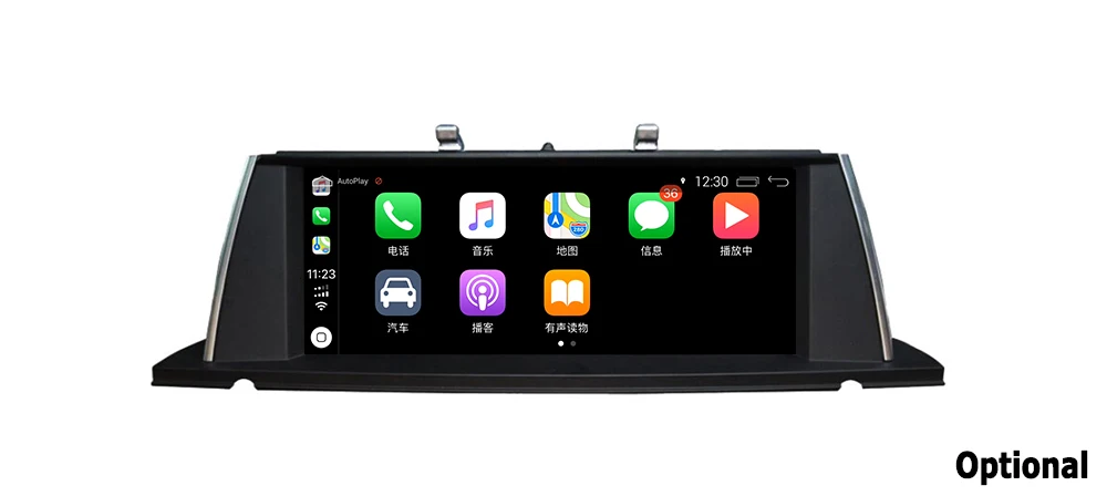 Cheap Android For BMW 5 Series F10 F11 2009~2012 CIC Car HD screen radio GPS player Navigation WiFi Multimedia Player Auto Radio 26