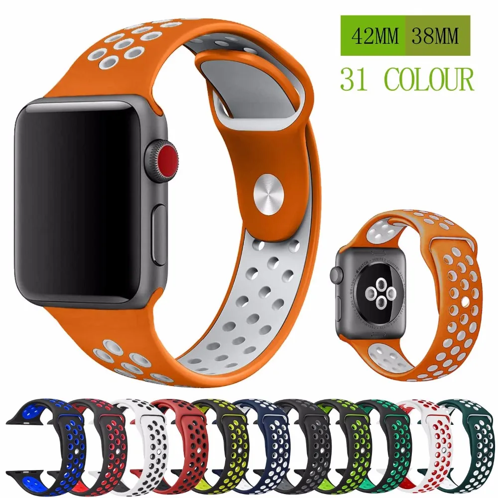 nike bracelet apple watch