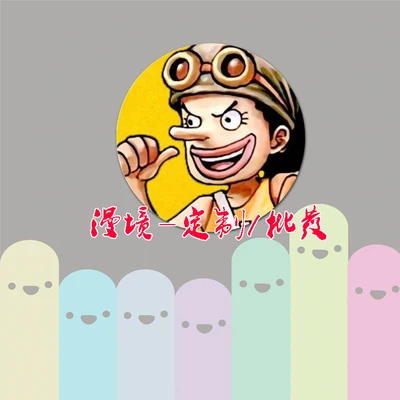 TB2LaKOXb5K.eBjy0FnXXaZzVXa_!!2195845658.jpg_400x400