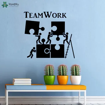 

Office Quote Vinyl Wall Decals Idea Teamwork Business Worker Inspire Decoration Unity And Cooperation 40 Colors Available QQ410