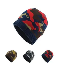 Bw178132 зимняя и осенняя Новая модная Удобная вязаная шапка из акрила, горячая Распродажа, теплая камуфляжная шапка
