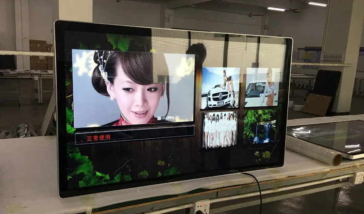  DIY PC buit in 65 70 84 98 zoll 4 K led lcd tft hd 1080 p TV funktion interaktive touch screen smar