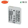 1400mAh Camera Spare Battery NB-5L NB 5L For Canon SX200is SX210IS SX220HS SX230HS CB-2LXE Shot S100 S110 SD950 SD ► Photo 3/6