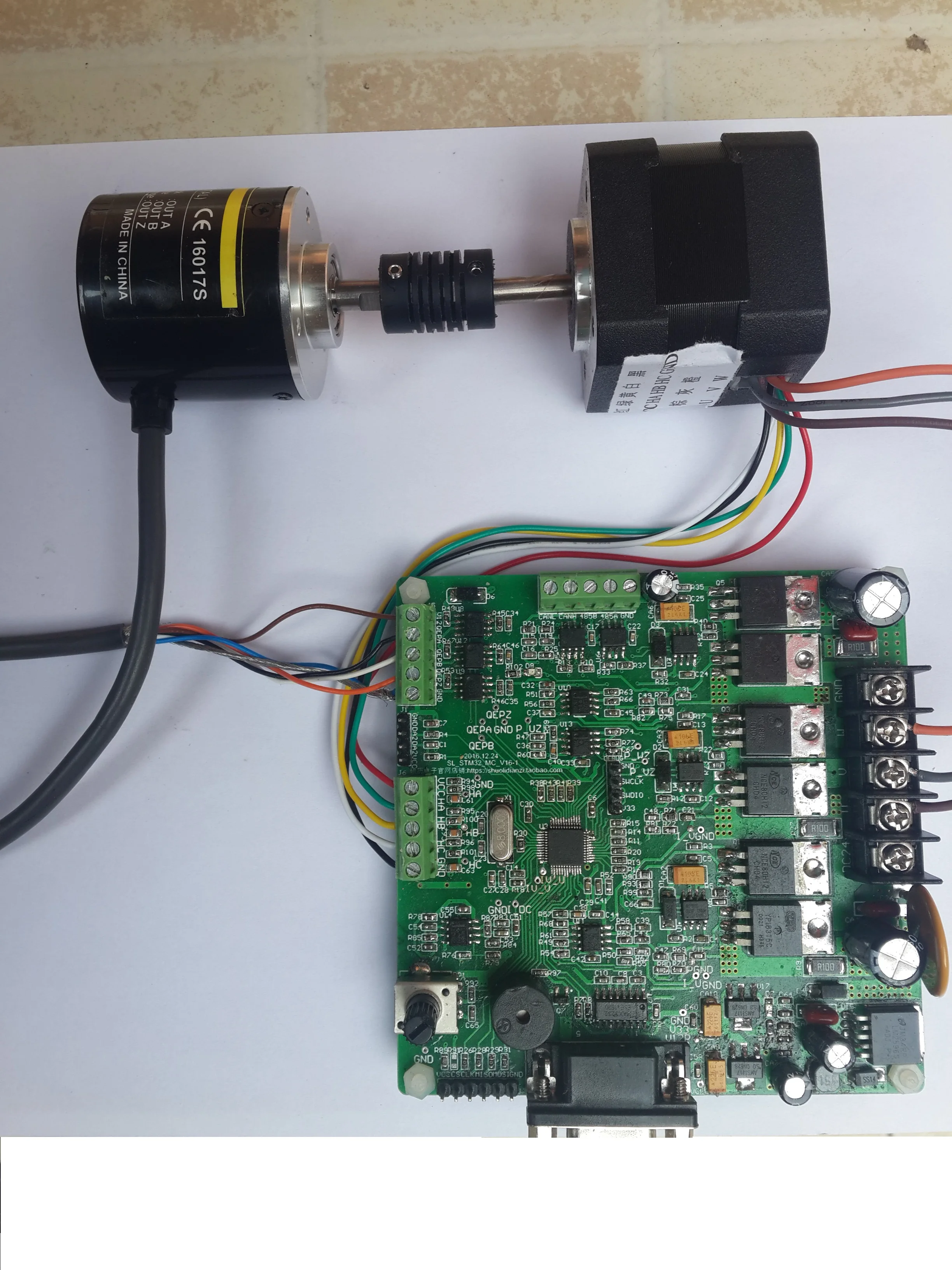 

STM32 Motor Control Development Board Permanent Magnet Synchronous Motor DC Brushless SVPWM Motor Control Algorithm