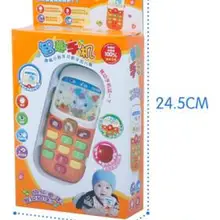 Европа Rui детские развивающие игрушки смартфоны цифровые Обучающие люминесцентные игрушки