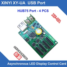 XY-UA HC-1 XINYI USB порт полноцветный светодиодный блок управления u-диск RGB hub75 светодиодный дисплей Плата управления p10 светодиодный дисплей