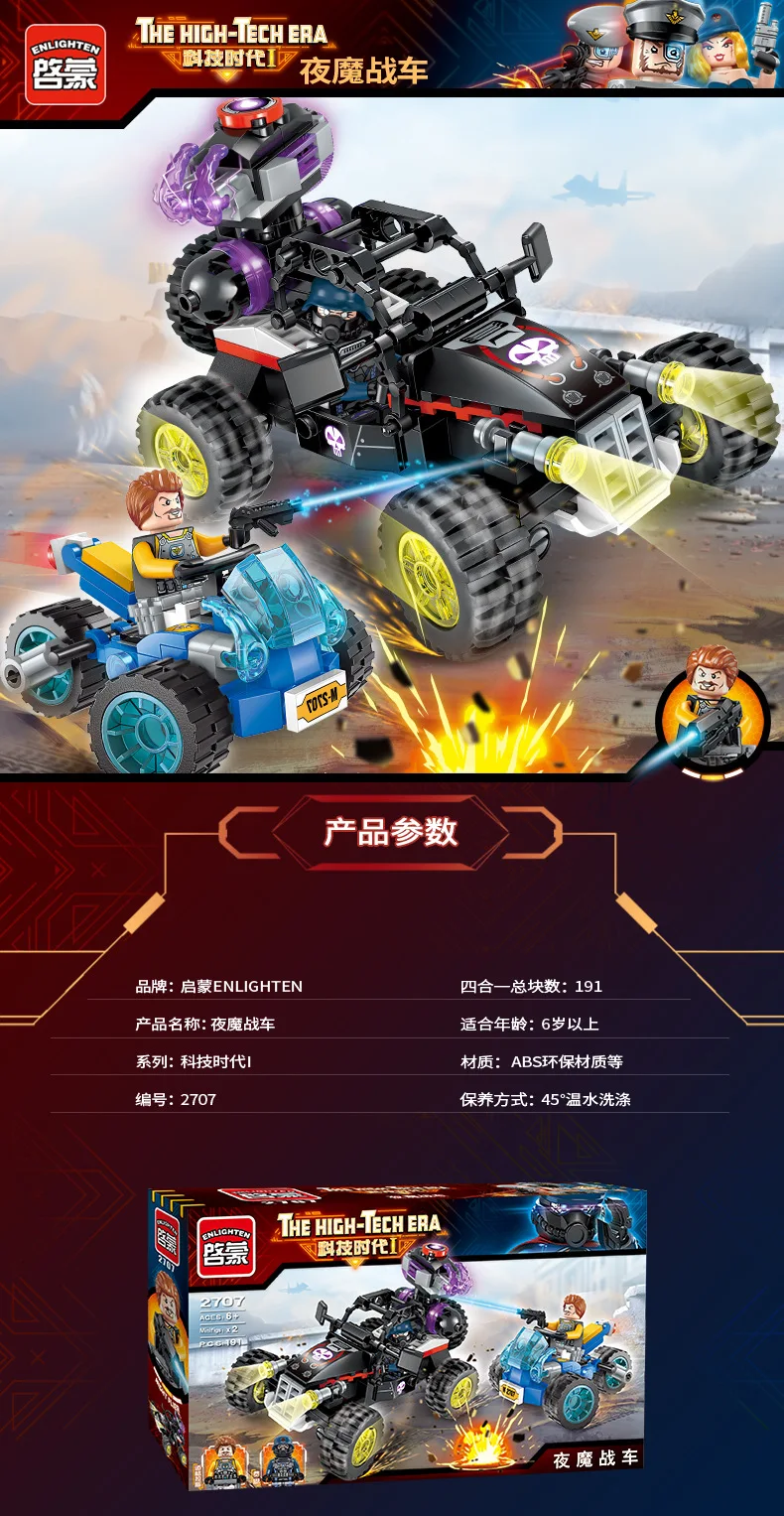 7_副本