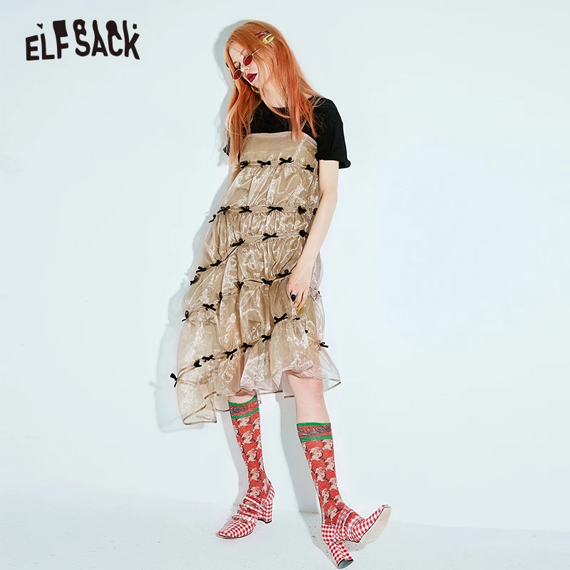 Женское вечернее платье ELFSACK белое элегантное асимметричное с открытыми плечами