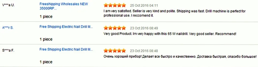 feedback
