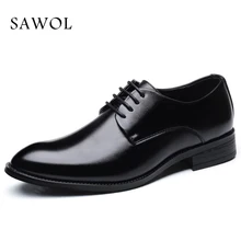Мужские модельные туфли Мужская деловая обувь на высоком каблуке; большой Размеры, бренд, маленький джентльмен: Для мужчин официальная обувь из спилковой кожи с перфорацией типа «броги»; туфли для девочек весна-осень Sawol