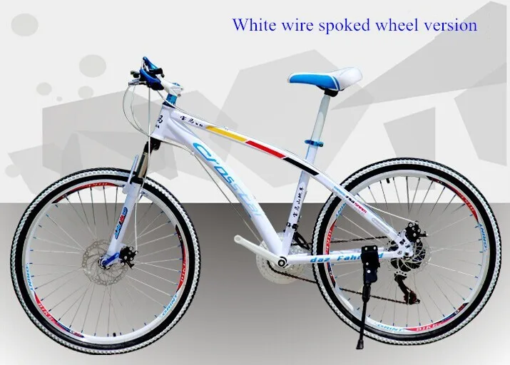 Cheap 26 inch 21 speed white rainbow mountain bike road bikes double disc brake MTB bicycle free shipping 1