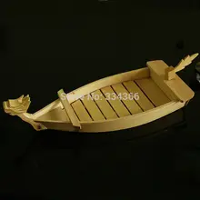 50 см длина японский стиль деревянный контейнер для Суши Лодка с сеткой 20 дюймов