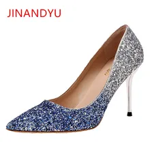 Shoes Woman High Heels Women Silver Pumps Stiletto Heeled Shoes for Women High Heels Pointed Toe Gold Wedding Shoes Big Size 43 Shoes Woman High Heels Women Silver Pumps Stiletto Heeled Shoes for Women High Heels Pointed Toe Gold Wedding Shoes Big Size 43