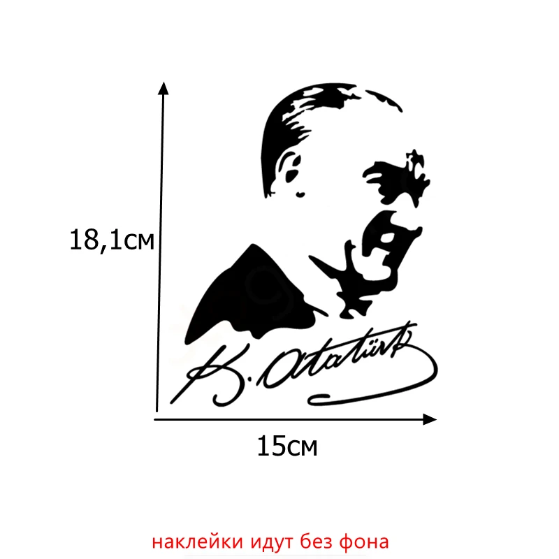 Atatürk Unterschrift Auto Aufkleber