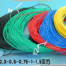 5 м/лот, 18awg изолированный провод, RV Электрический провод, модификация светодиодные полосы удлинитель провода AWG18 0,75 мм2