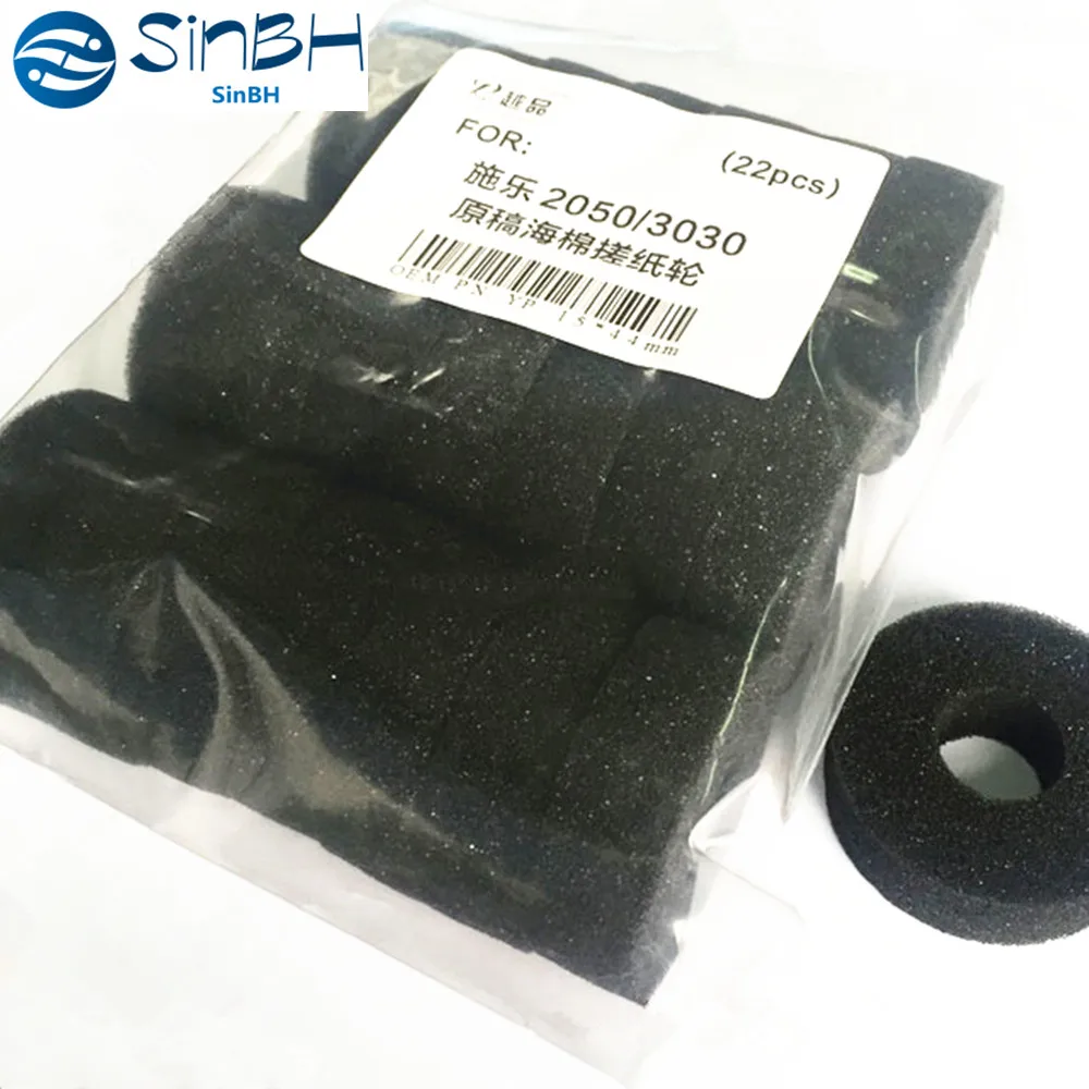 New-Compatible-PVA-Sponge-roller-for-Xerox